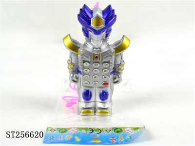 铠甲手机 - ST256620