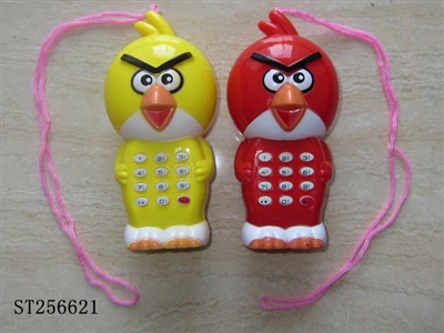 BIRD MOBILE - ST256621