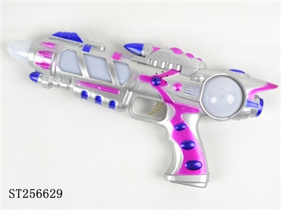 B/O GUN WITH FLASH - ST256629