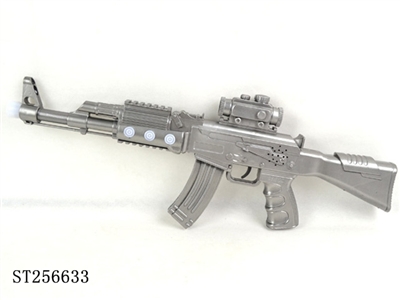 B/O GUN WITH FLASH - ST256633