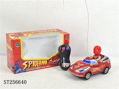 2/W R/C CAR - ST256640