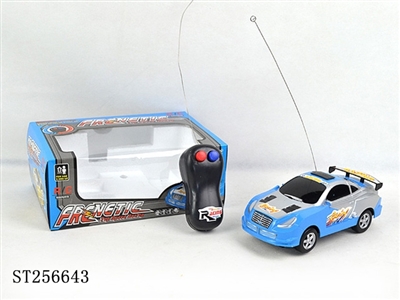2/W R/C CAR - ST256643