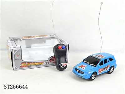 2/W R/C CAR - ST256644
