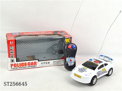 2/W R/C CAR - ST256645