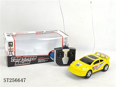 4/W R/C CAR - ST256647