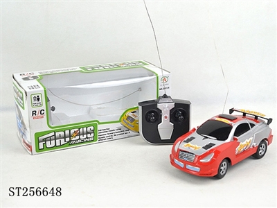 4/W R/C CAR - ST256648