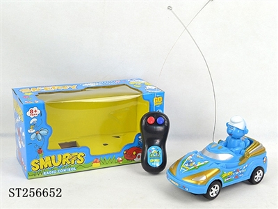 2/W R/C CAR - ST256652