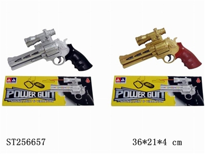IR GUN WIHT COLORED FLASH AND SOUND - ST256657