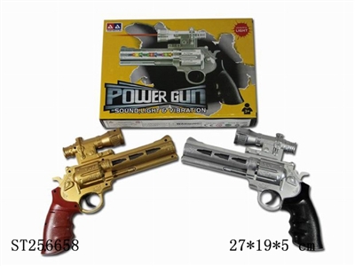 IR GUN WIHT COLORED FLASH AND SOUND - ST256658