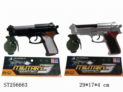IR GUN SET - ST256663