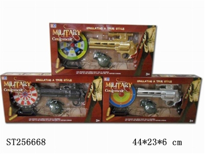 IR GUN SET - ST256668