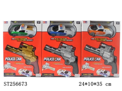 B/O CAR AND IR GUN - ST256673