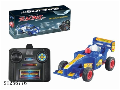 WIRE CONTROL CAR - ST256776