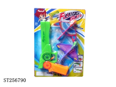 FLYING GUN - ST256790