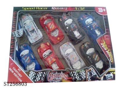 PULL BACK CAR - ST256803