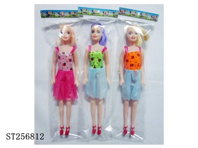 DOLL - ST256812