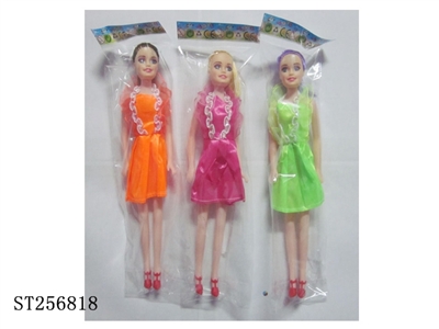 DOLL - ST256818