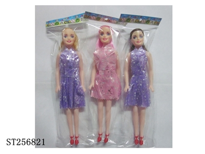 DOLL - ST256821