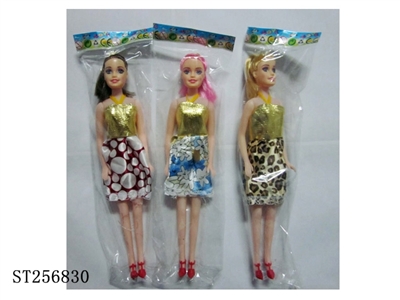 DOLL - ST256830