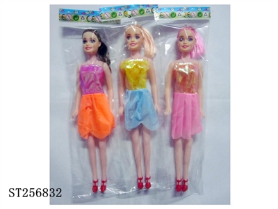 DOLL - ST256832