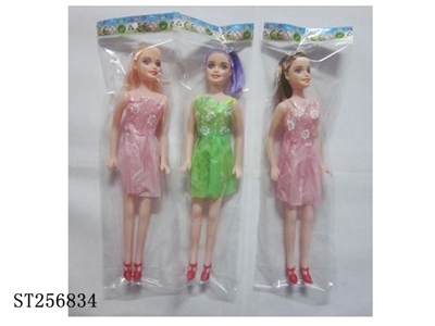 DOLL - ST256834