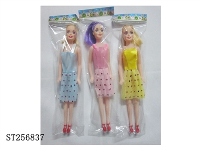 DOLL - ST256837