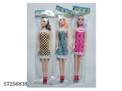 DOLL - ST256838
