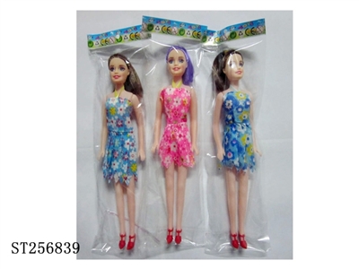 DOLL - ST256839