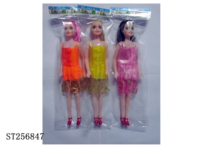 DOLL - ST256847
