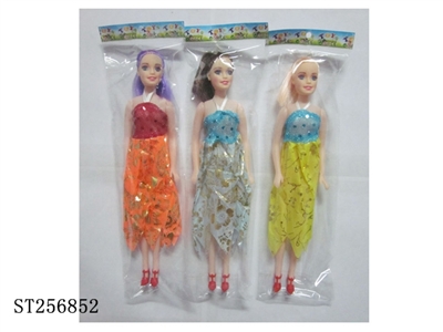 DOLL - ST256852