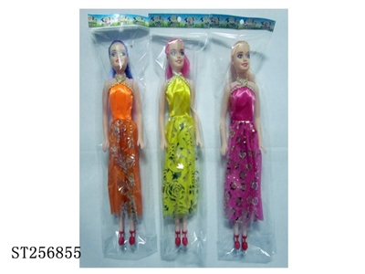 DOLL - ST256855