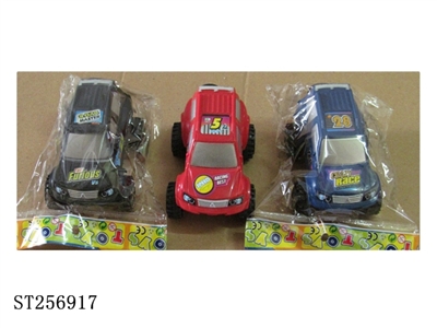 SLIDE CAR - ST256917