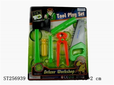 TOOL SET - ST256939