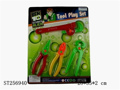 TOOL SET - ST256940