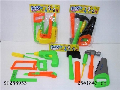 TOOL SET - ST256953