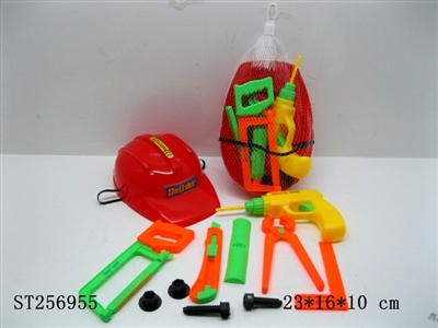 TOOL SET - ST256955