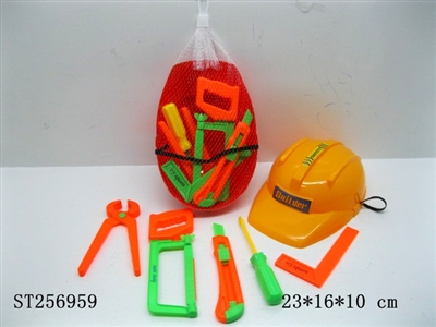 TOOL SET - ST256959
