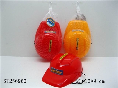 TOOL SET - ST256960