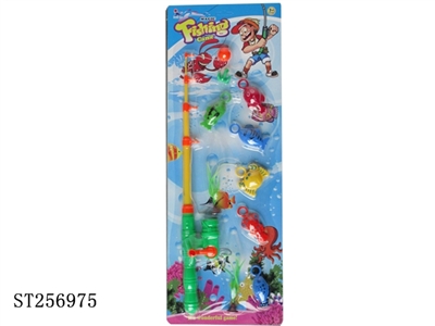 FISHING PLAY SET - ST256975