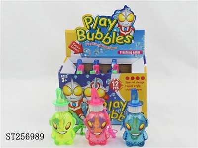 BUBBLE WATER - ST256989