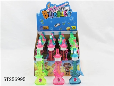BUBBLE WATER - ST256995