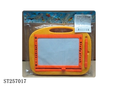 WRITING BOARD - ST257017