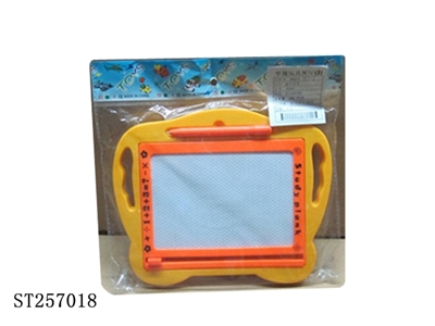 WRITING BOARD - ST257018