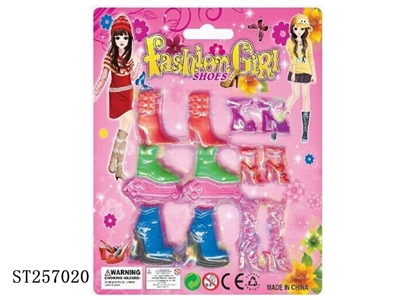 DOLL SHOES - ST257020