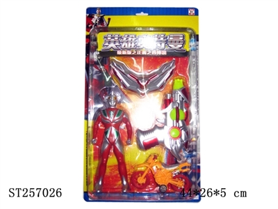SUPERMAN WITH LIGHT - ST257026