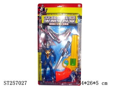 SUPERMAN WITH LIGHT - ST257027