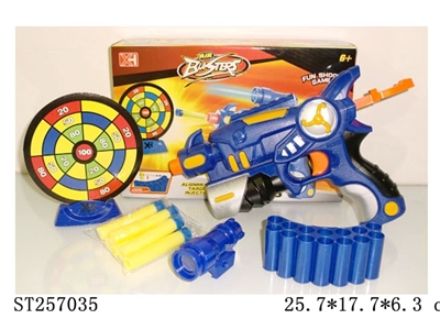 SOFT BULLET GUN W/LIGHT - ST257035