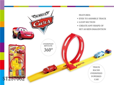 SPRING RUNWAY CAR - ST257062