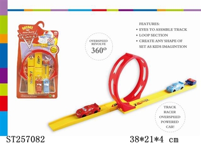 SPRING RUNWAY CAR - ST257082