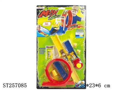 SPRING RUNWAY CAR - ST257085
